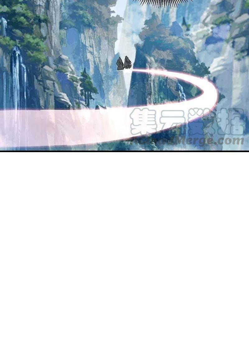 tiên võ đế tôn chapter 222 9