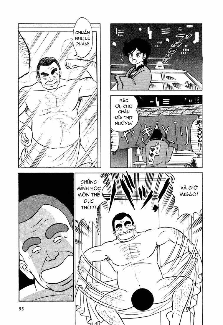 trick ster chapter 2 18