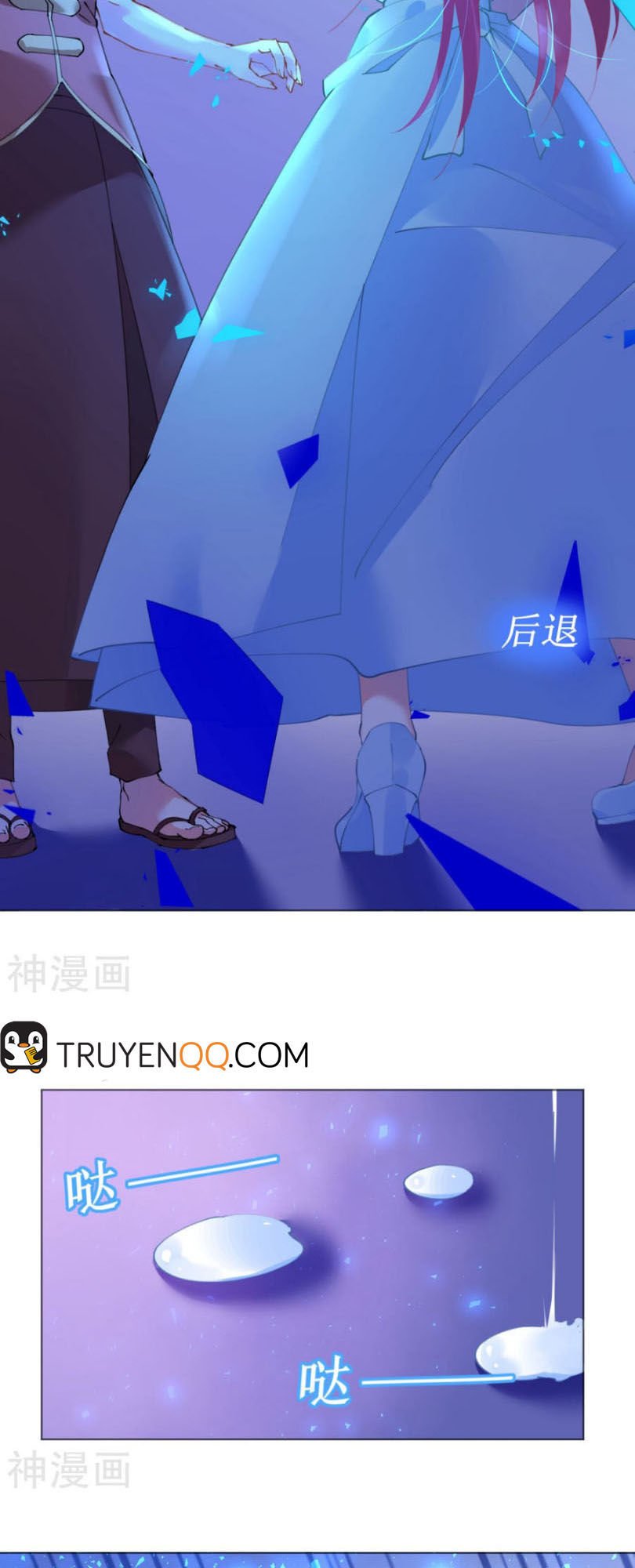 cơ trưởng ngài nhẹ nhàng thôi chapter 51 11