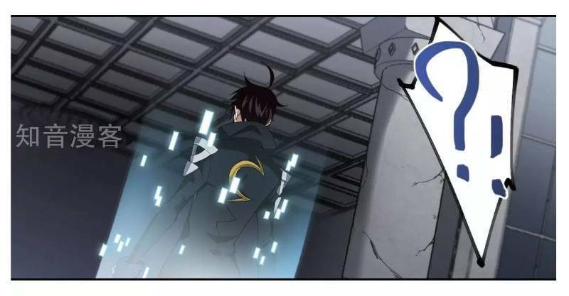 võng du chi cận chiến pháp sư chapter 190 16