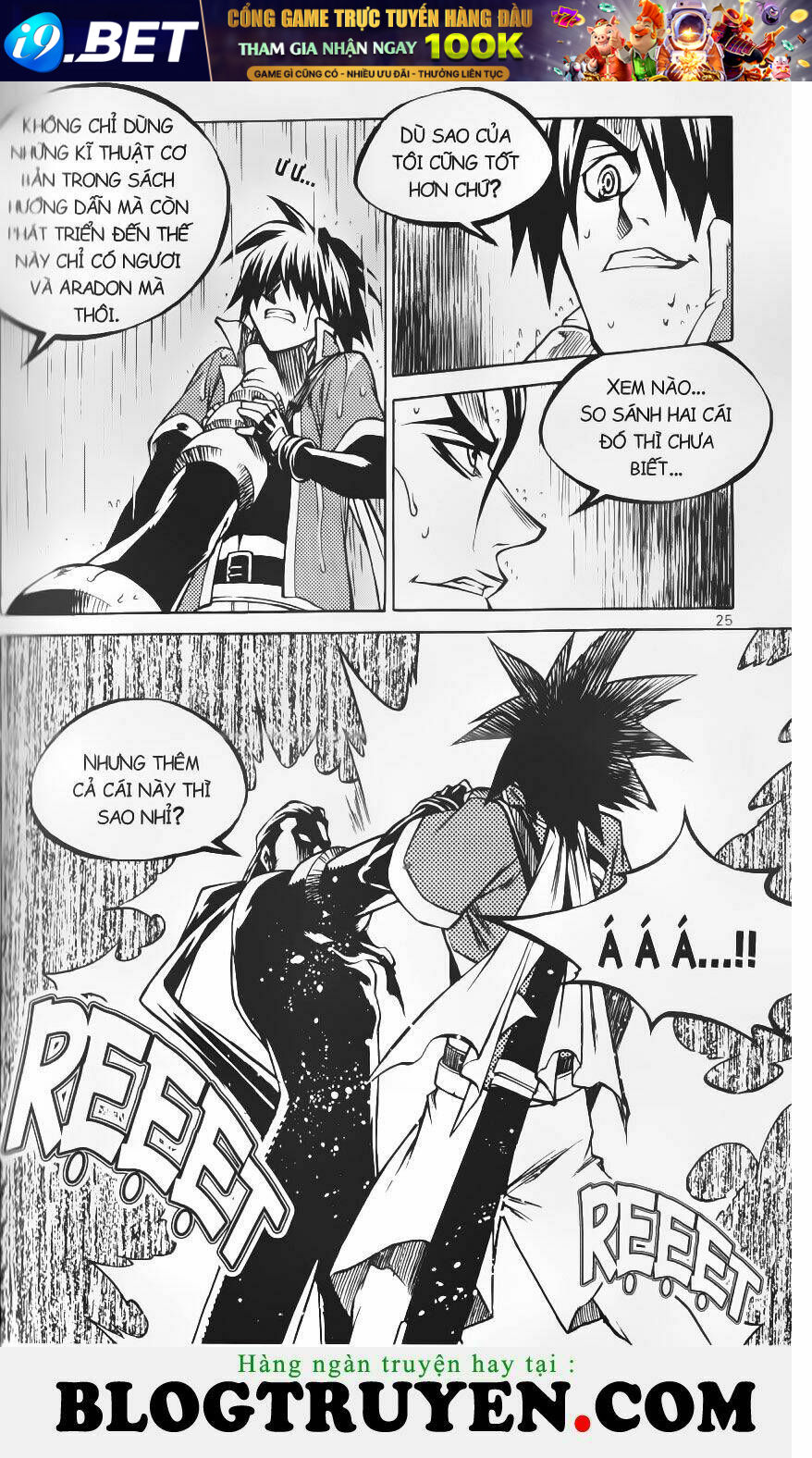 circumstances in my home's bathtub chapter 176 26