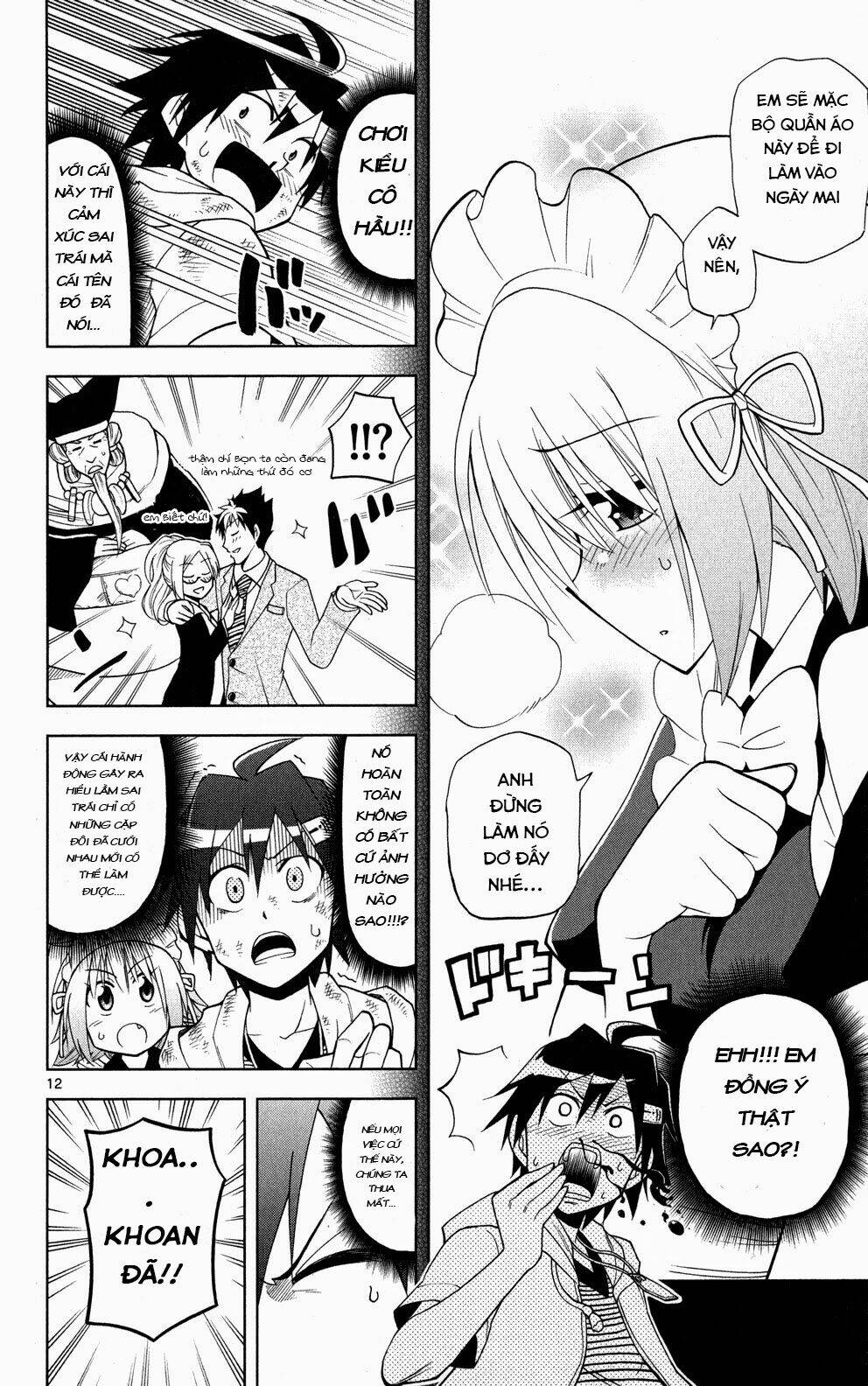 gankon chapter 31 13