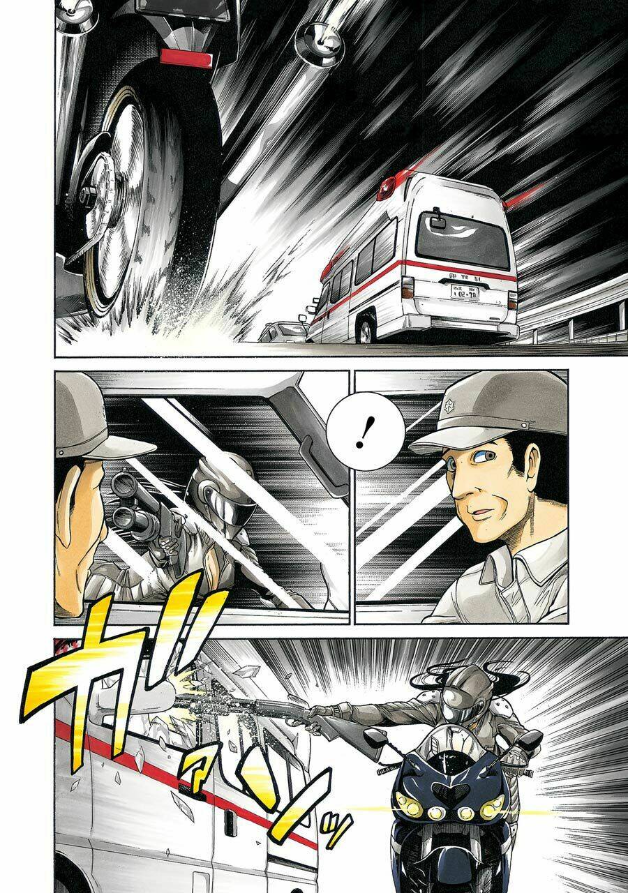 murcielago chapter 43 4