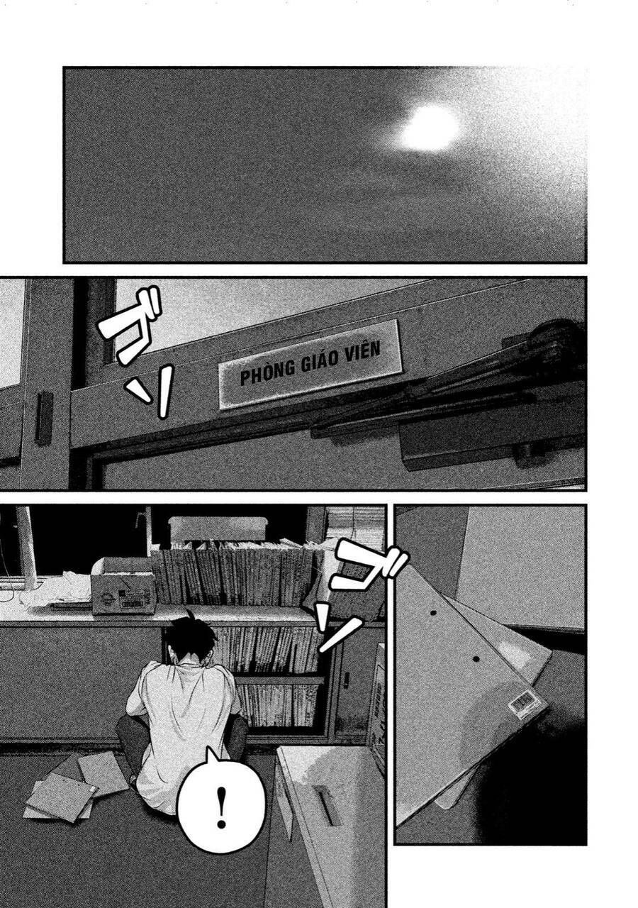 home room chapter 39 15