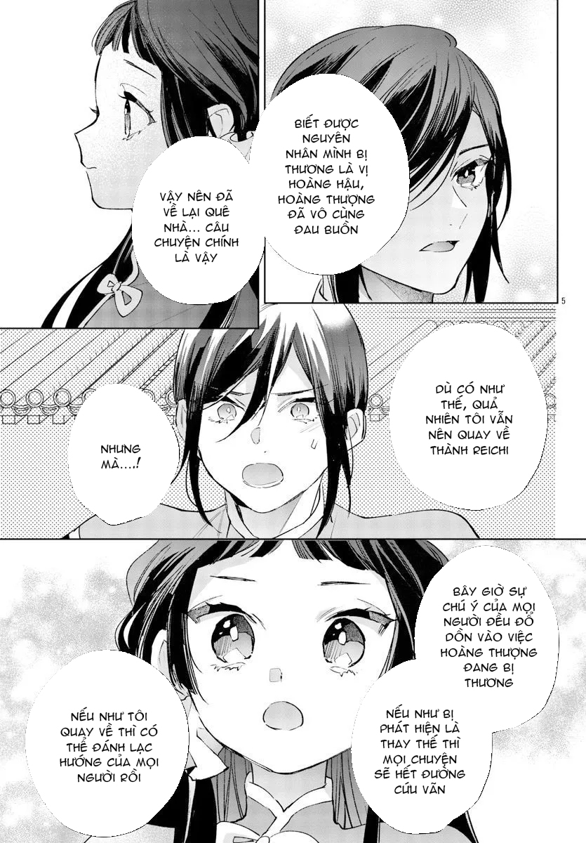 vào ngày sinh nhật thứ 13 tôi trở thành hoàng hậu chapter 23 4