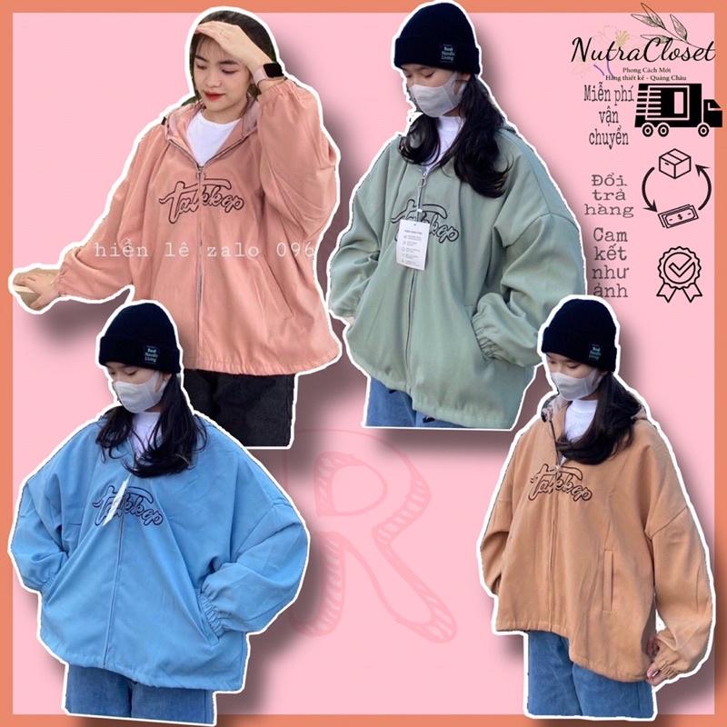 Áo khoác kaki dạ da lộn có nón tay phồng unisex ulzzang nam nữ AK431