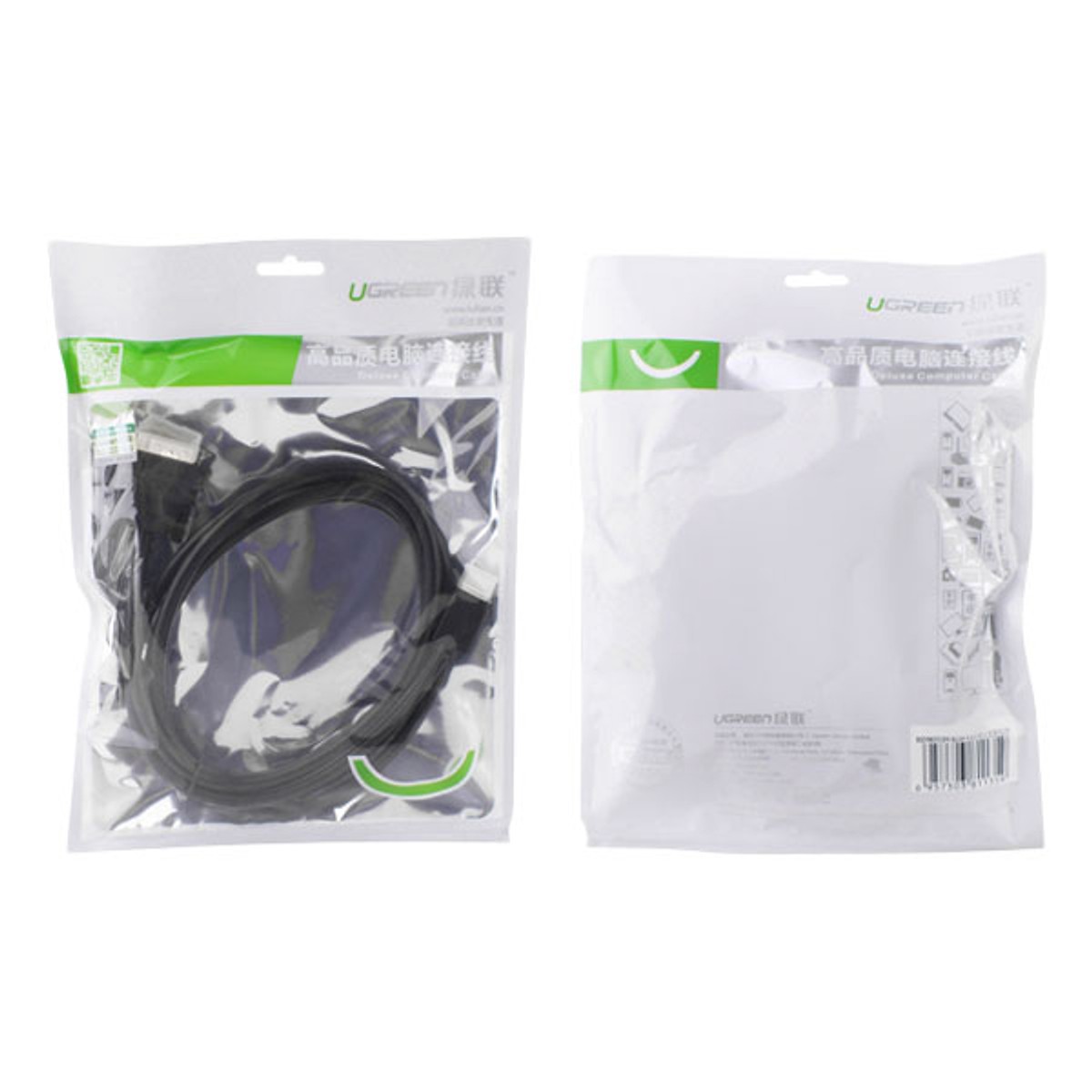 Cáp chuyển đổi HDMI sang DVI 24+1 Ugreen dài 1,5m - Hàng chính hãng