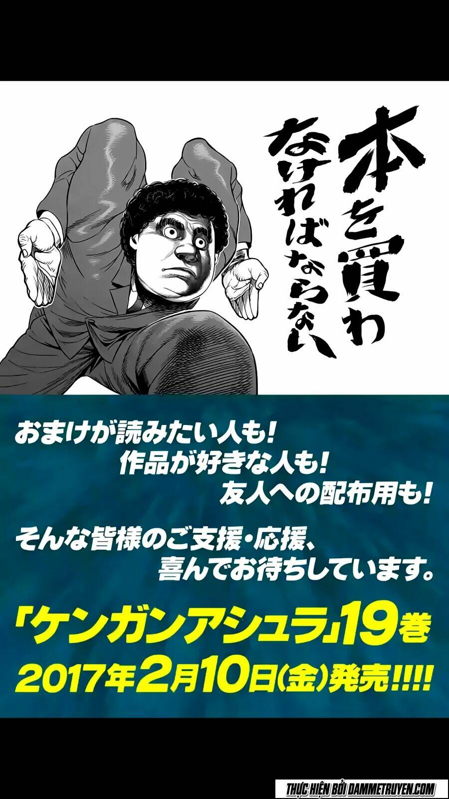 tokita ouma - đấu sĩ atula chapter 174 28