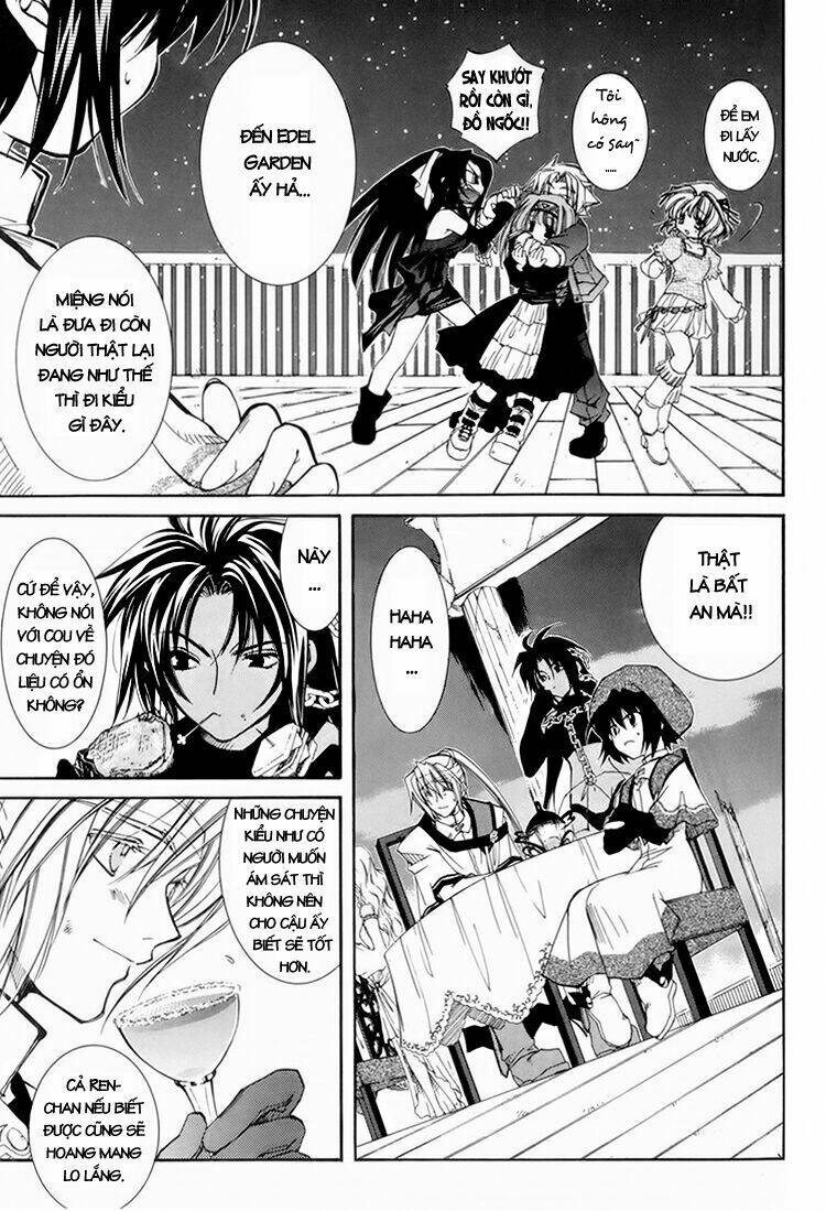 erementar gerad chapter 23 25