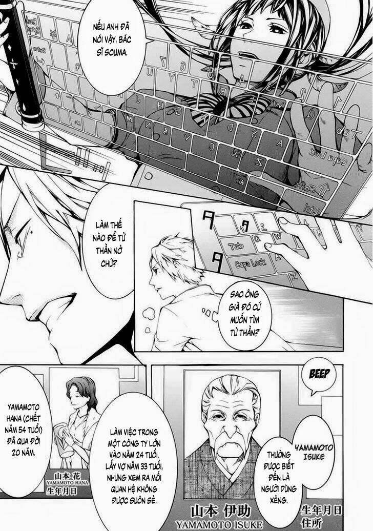 shinigami x doctor chapter 1 22