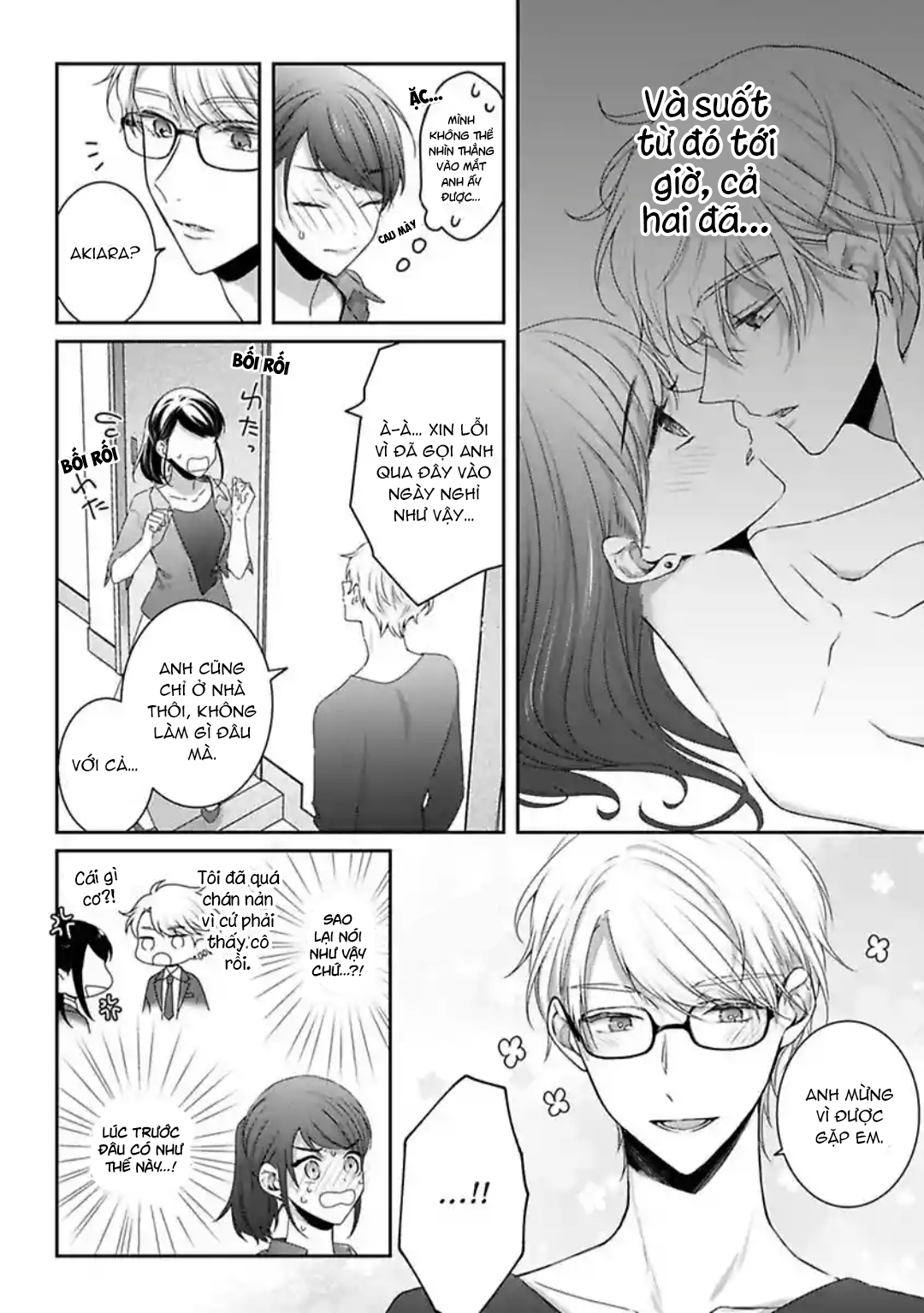 ngủ cùng thanh mai trúc mã chapter 7.2 10