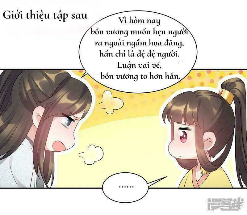 quả nhân có bệnh tên là tương tư chapter 63 33