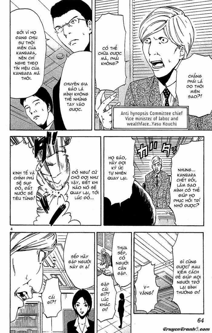 lost+brain chapter 21 7