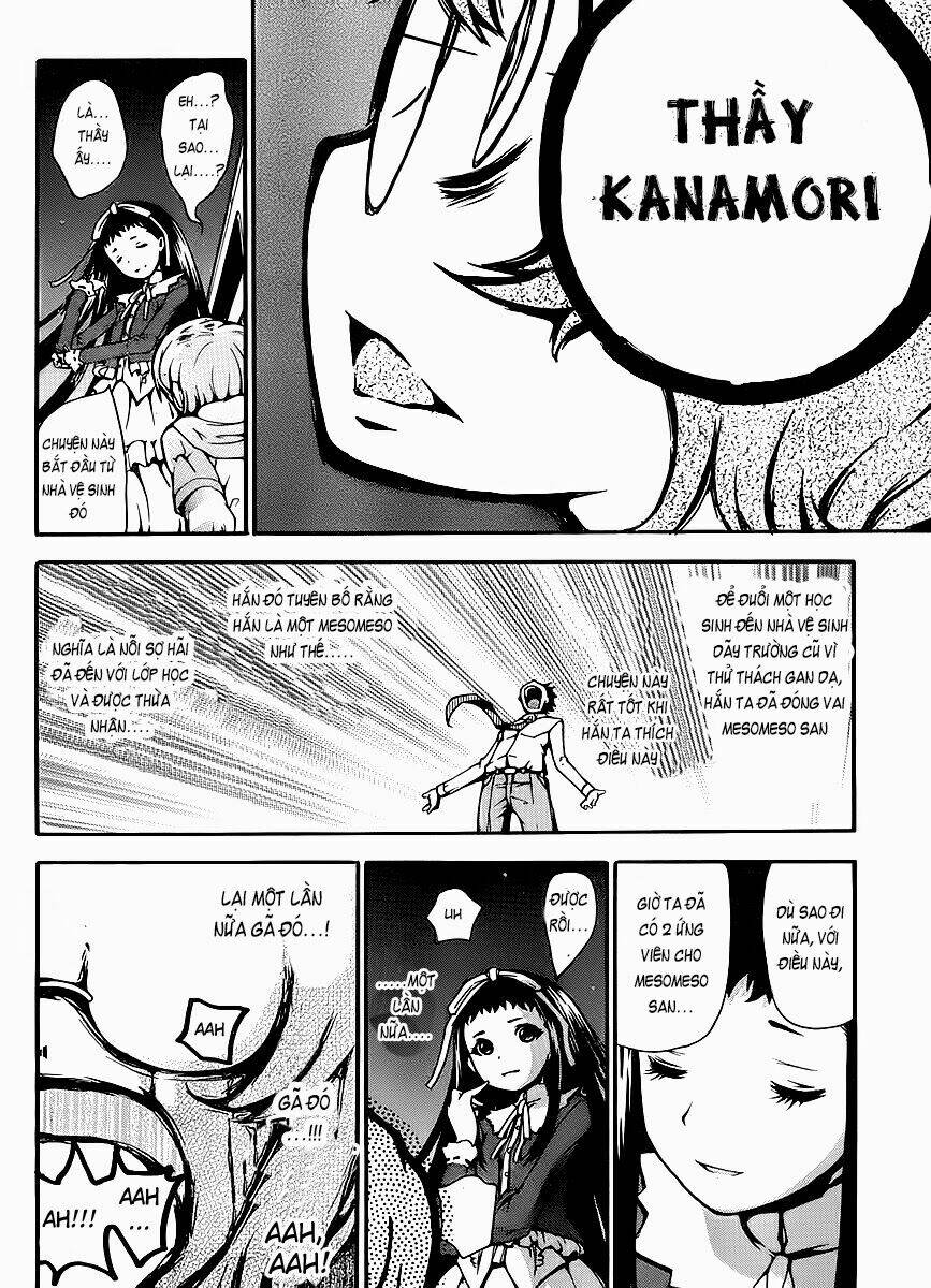 higanbana no saku yoru ni chapter 5 14