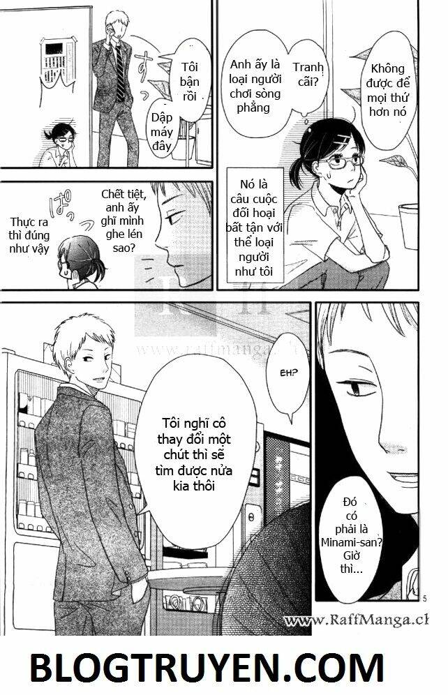 love rerun chapter 1 5