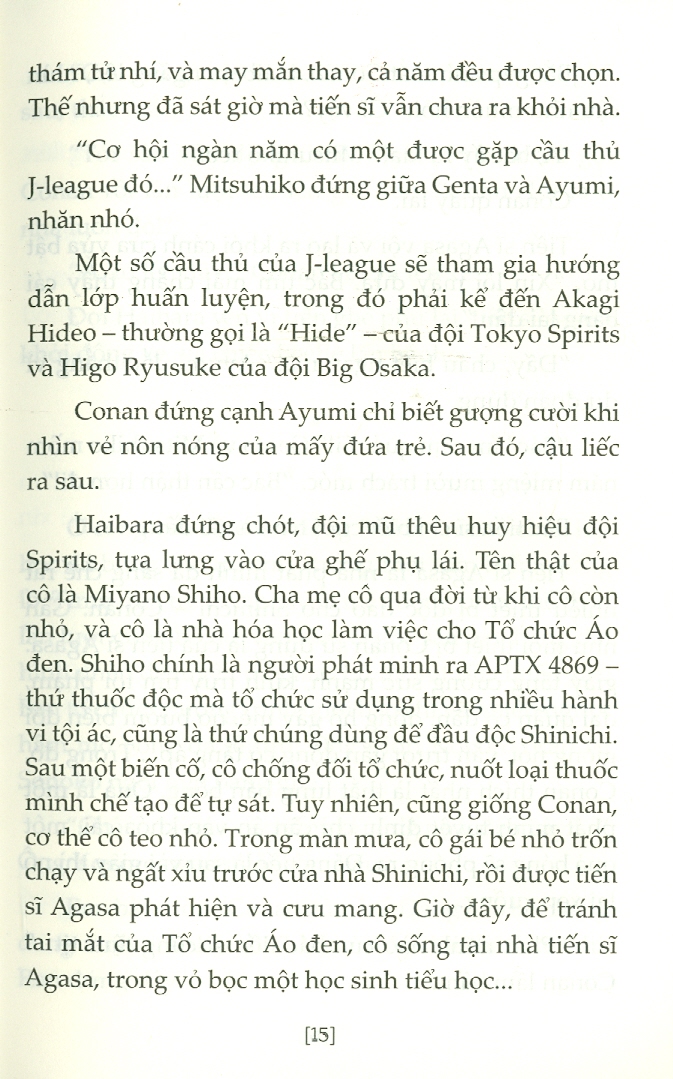 Thám Tử Lừng Danh Conan - Cầu Thủ Ghi Bàn Số 11 (Tiểu thuyết)