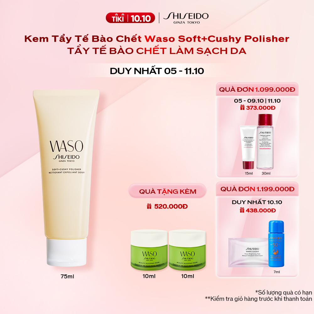 Kem Tẩy Tế Bào Chết Shiseido Waso Soft + Cushy Polisher (75ml) - 13964