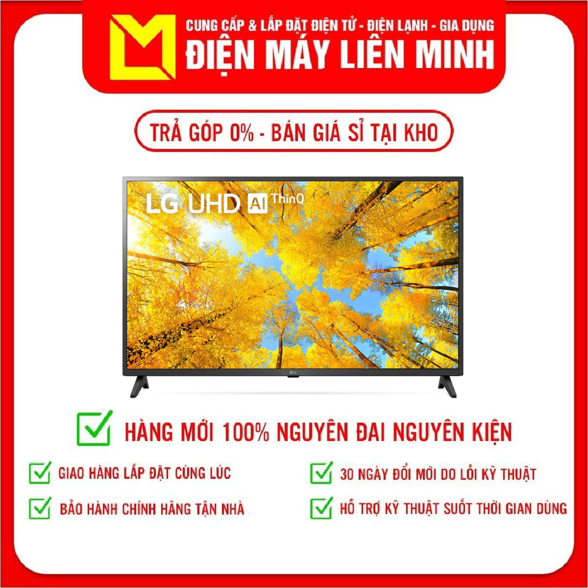 Smart Tivi LED LG 4K 43 inch 43UQ7550PSF - Hàng chính hãng