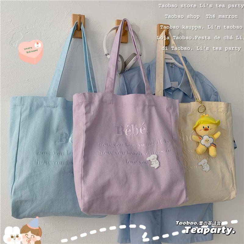 BEBE PASTEL BAG