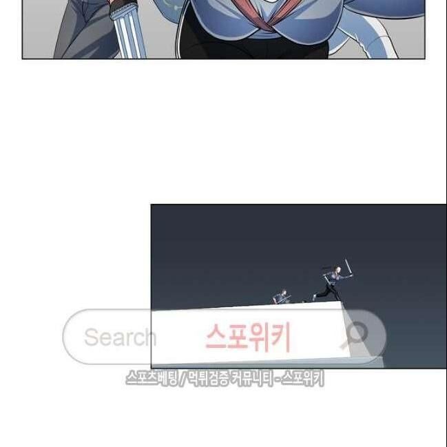 kẻ phán xét chapter 41 35