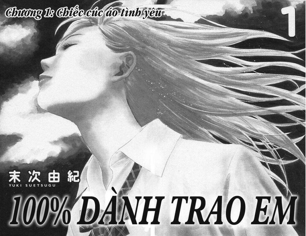 100% no kimi e chapter 1 7