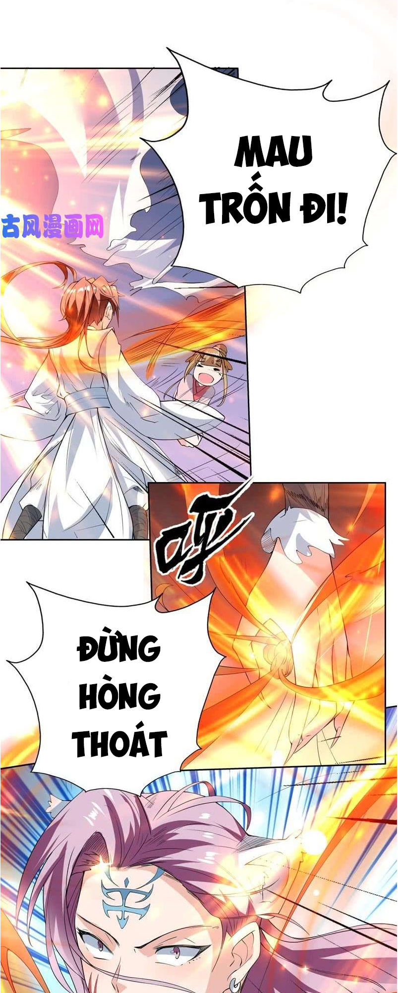 tối cường thần thú hệ thống chapter 101 5