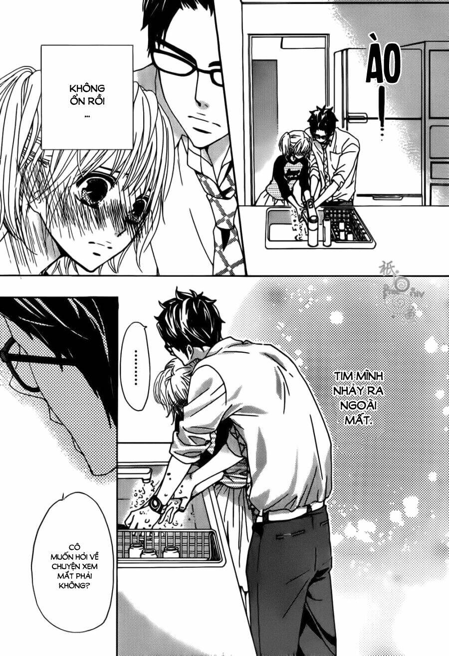 megami no libra chapter 4 30