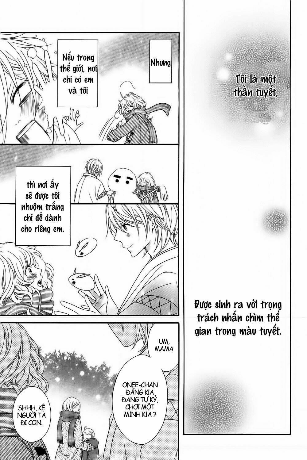 boku wa kimi no shiro chapter 1 13