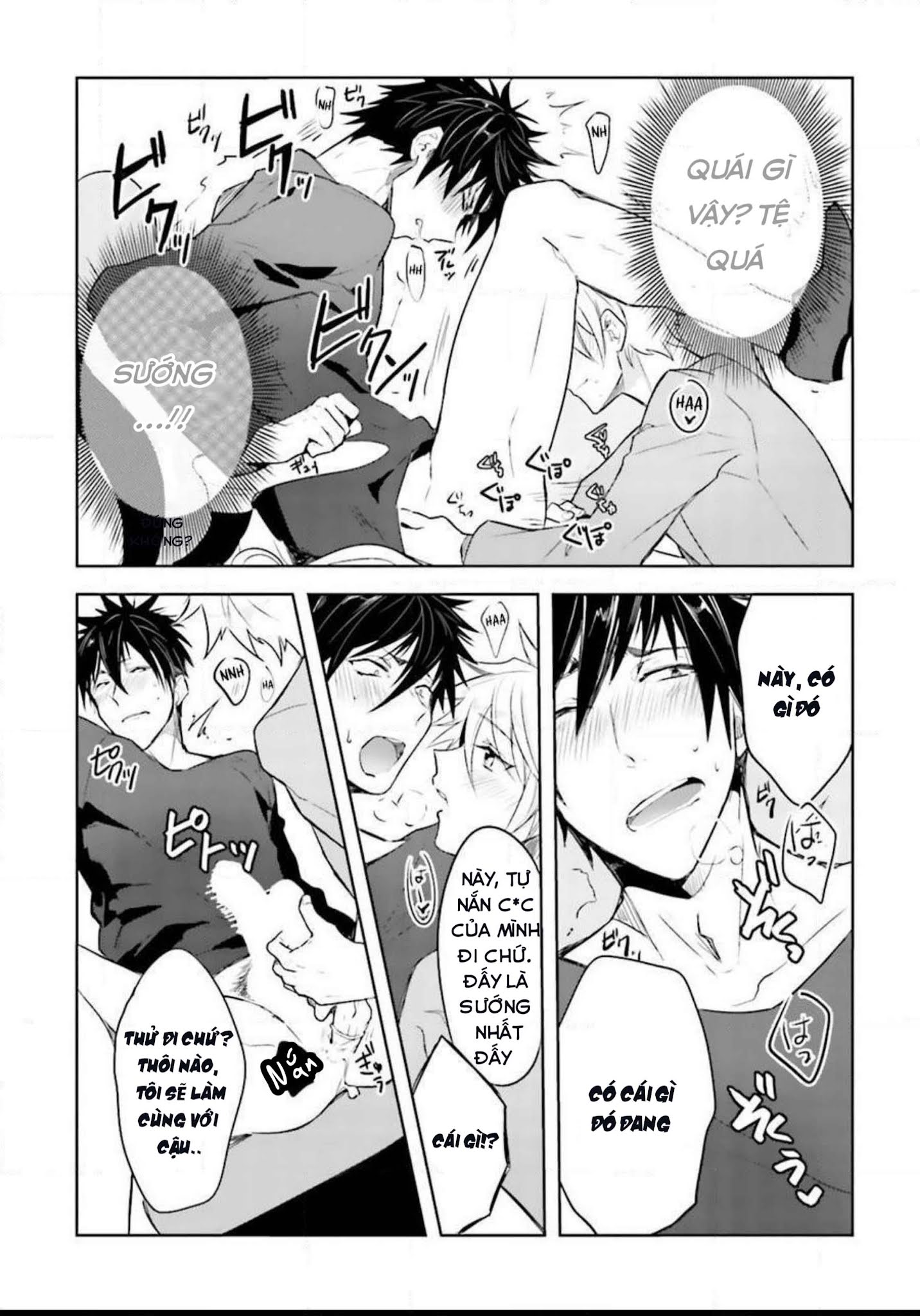 sau giờ làm việc của chúng tôi xx chapter 1 17