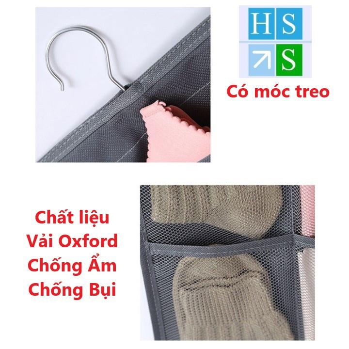 Túi đựng đồ lót, tất vớ treo tủ có 30 ngăn hai mặt - Vải chống ẩm, chống bụi chứa nhiều đồ nhỏ tiện dụng, gọn gàng