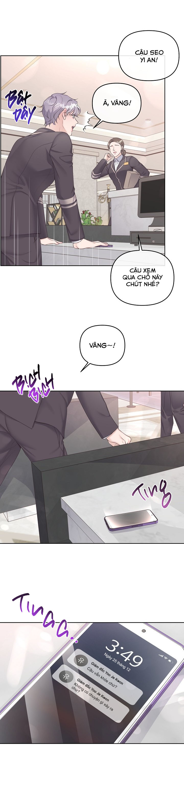 quản gia đáng yêu chapter 36 3