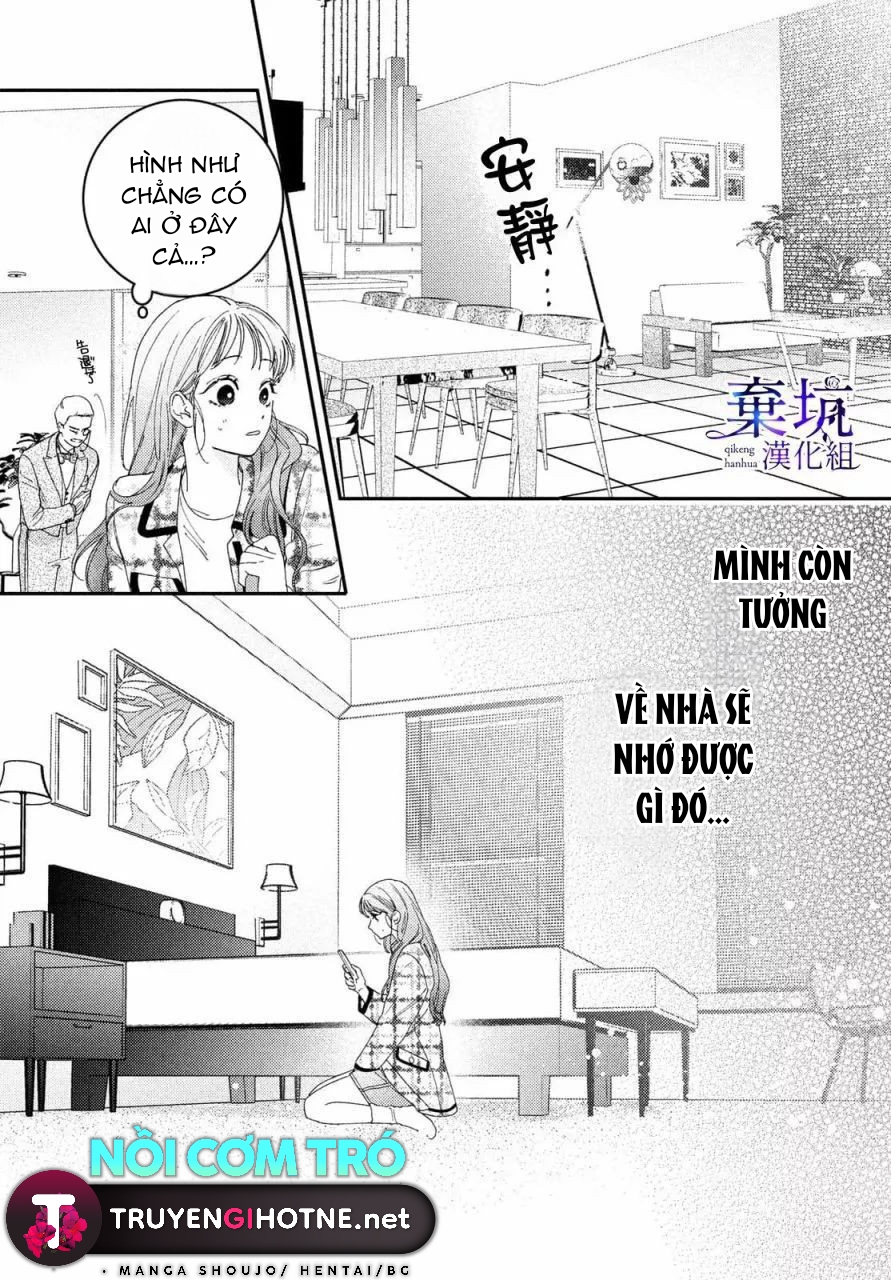 làm tình đầu của tôi một lần nữa nhé chapter 1.2 4