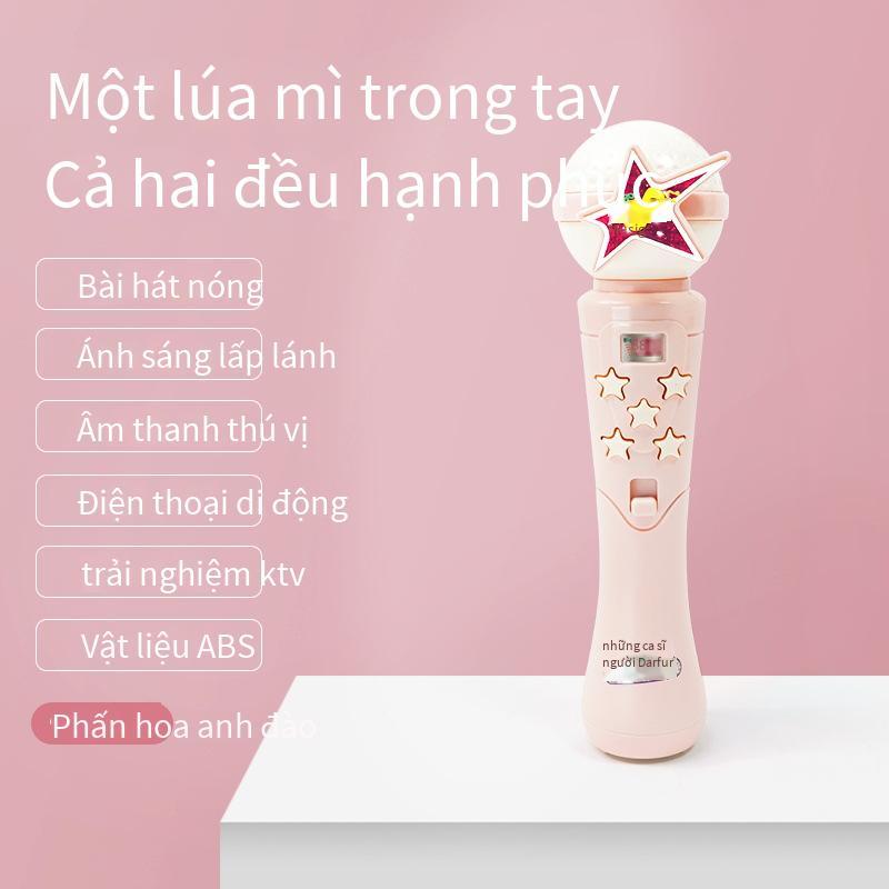 Khuyến Mãi 3-6 Tháng Bé Sơ Sinh Xếp Hình Giáo Dục Sớm Âm Nhạc Cho Bé Micro Có Thể Cắn Tay Lục Lạc Đồ Chơi 0-1 Tuổi