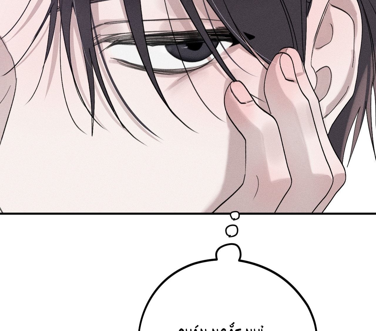 [18+] người đàn ông làm tình với quỷ chapter 24.2 175