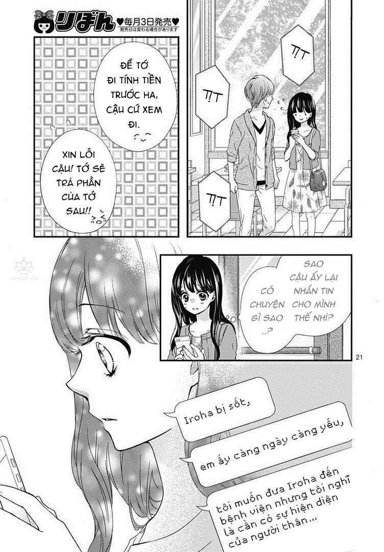 hidamari no tsuki chapter 4 21