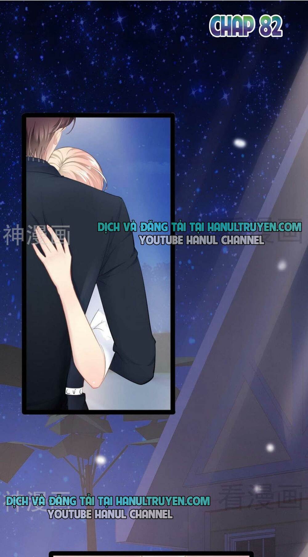 thần bí đế thiếu điềm sủng thê chapter 82 2