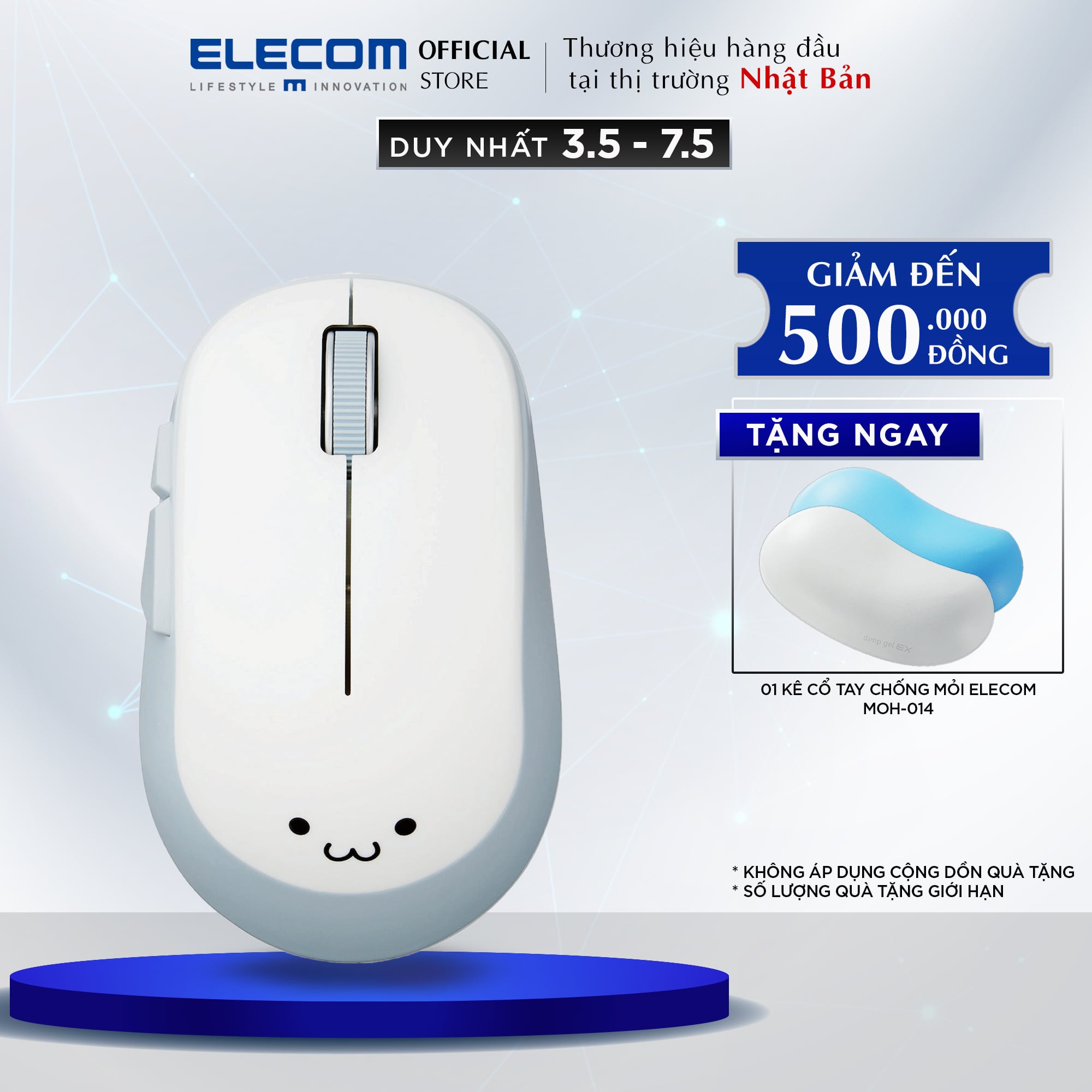 Chuột không dây BlueLed ELECOM Nhật Bản M-DY13DB Hàng chính hãng