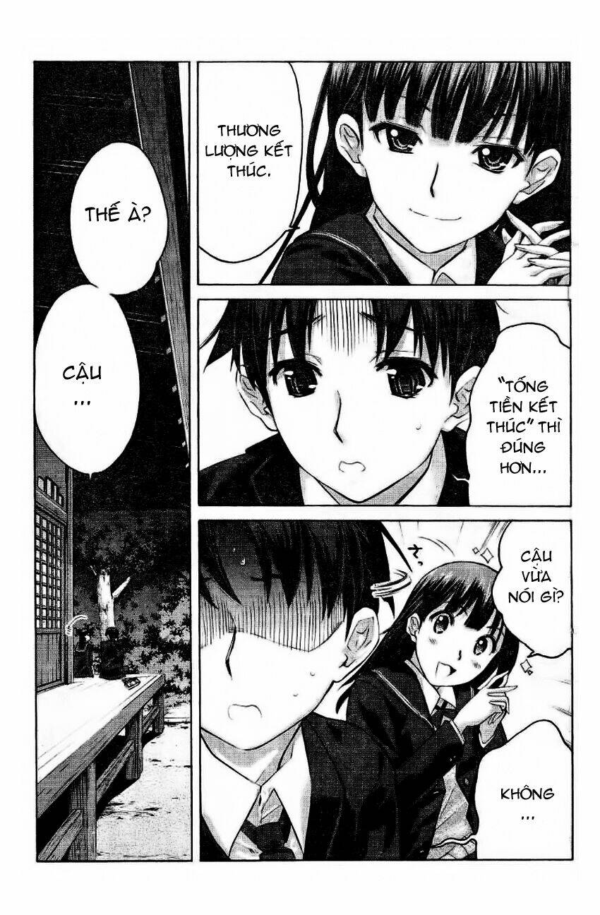 amagami - precious diary chapter 4 18