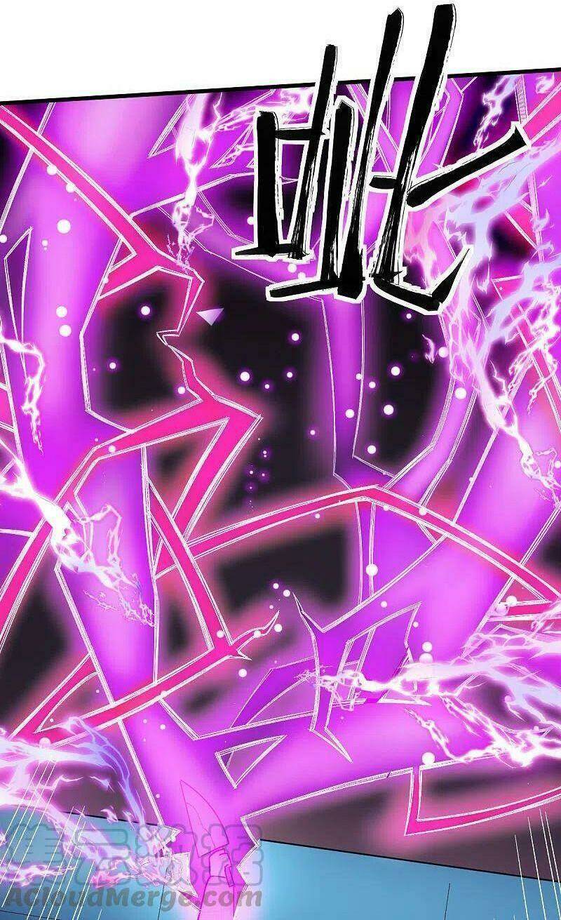 vườn trường cuồng sư hệ thống chapter 221 5