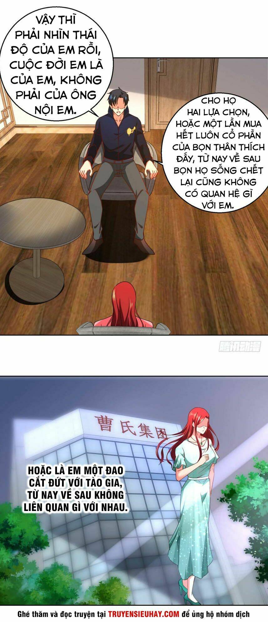 vú em là cổ tiên chapter 32 19