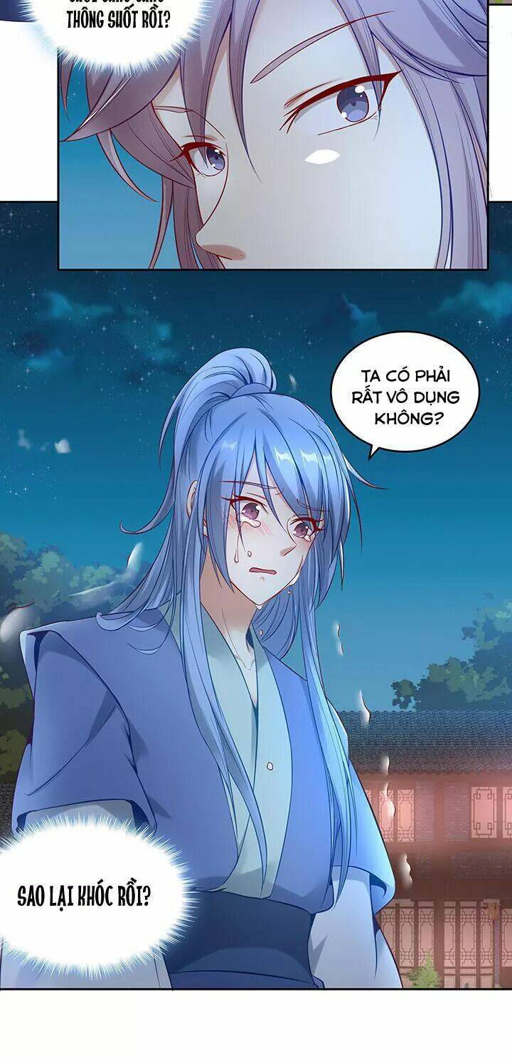 đô đốc đại nhân sủng thê kí chapter 153 13