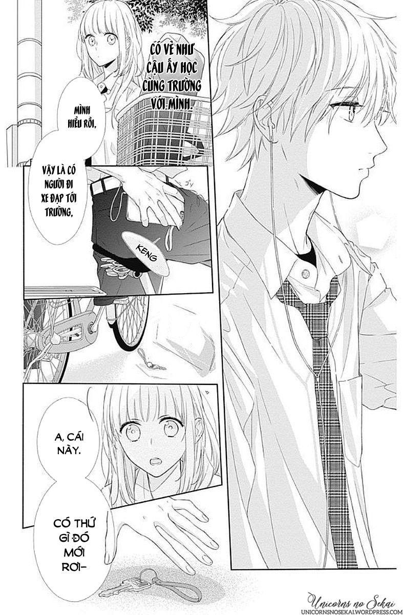 shunkan gradation chapter 4 12