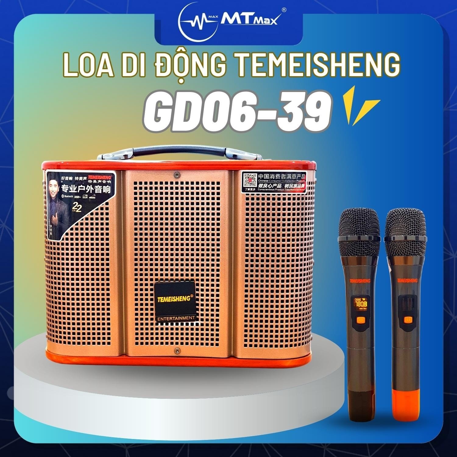 LOA KARAOKE MINI TEMEISHENG GD 0639 ĐA CHỨC NĂNG KẾT NỐI BLUETOOTH TẶNG KÈM 2 MIC UHF CAO CẤP NGHE NHẠC HÁT KARAOKE THẬT HAY