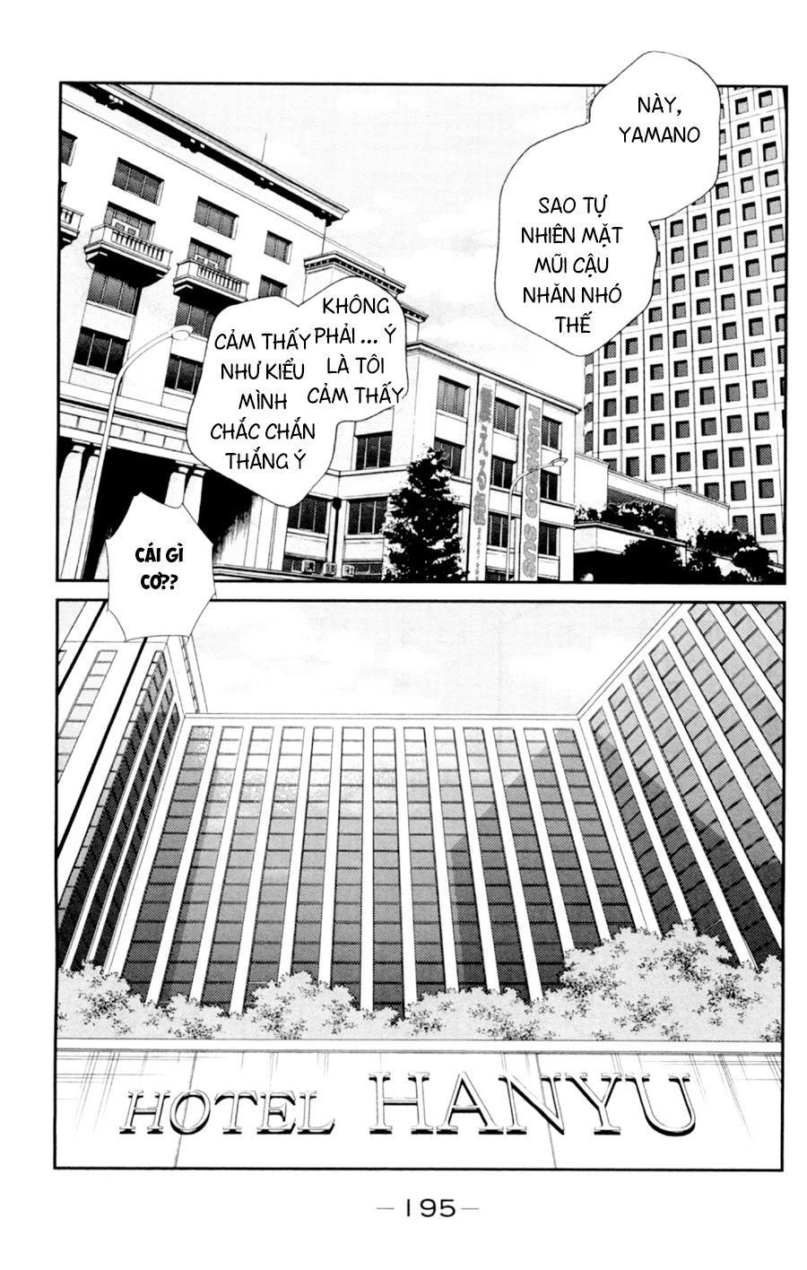 truyền nhân atula 3 chapter 58 29