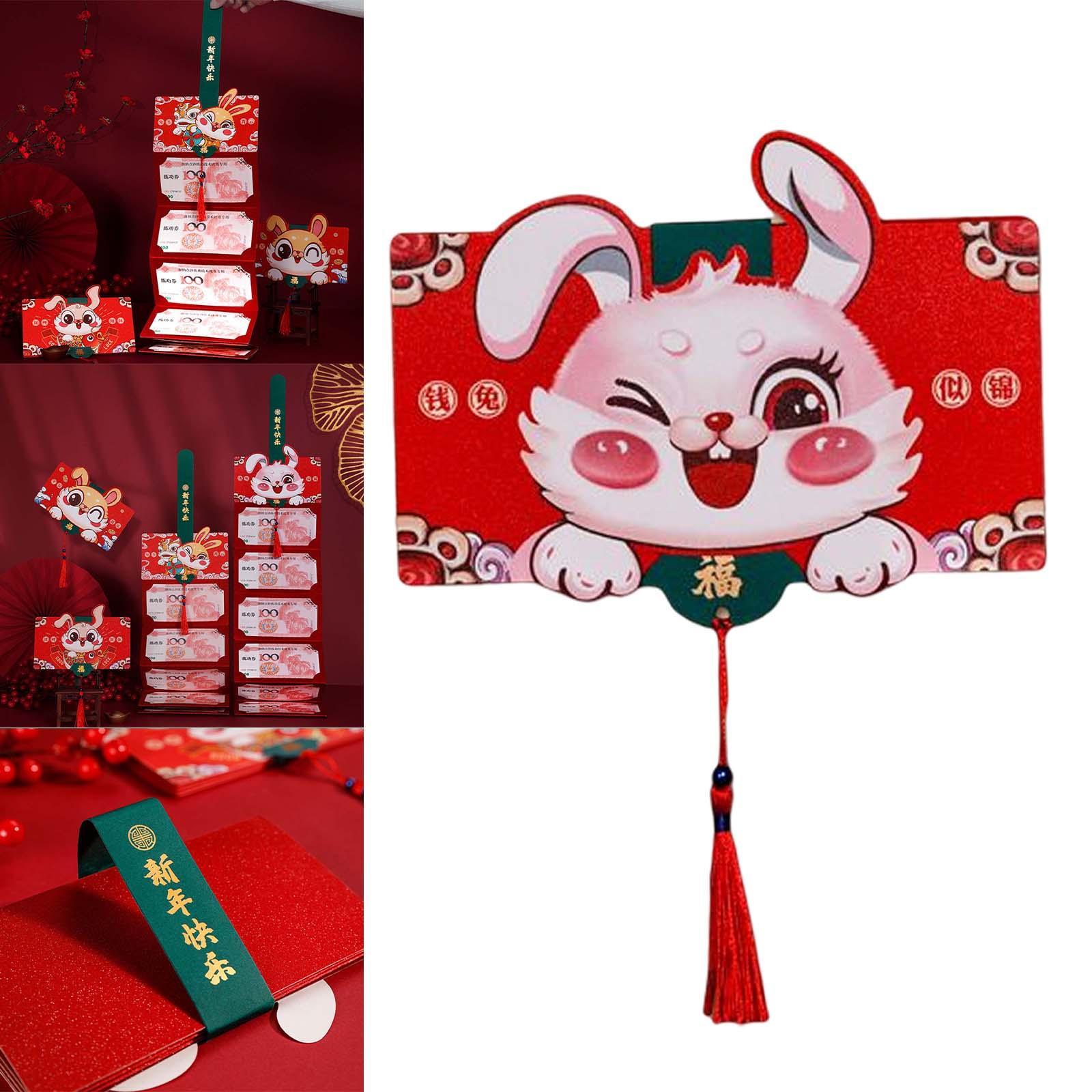 1 cái x Bao Lì Xì Tết Nguyên Đán Bữa Tiệc Năm Mới Túi Tiền May Mắn Năm Con Thỏ