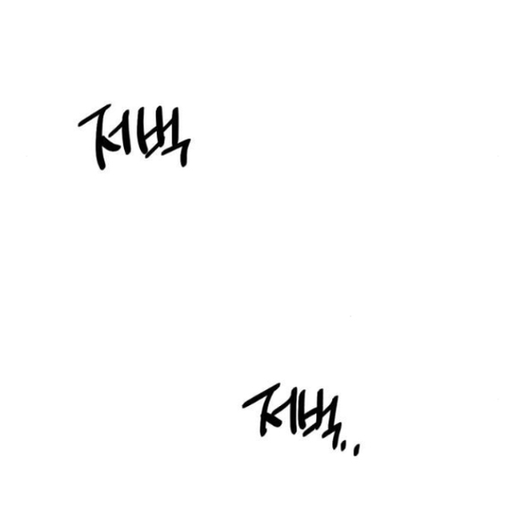 quy luật về rác rưởi chapter 5.2 19