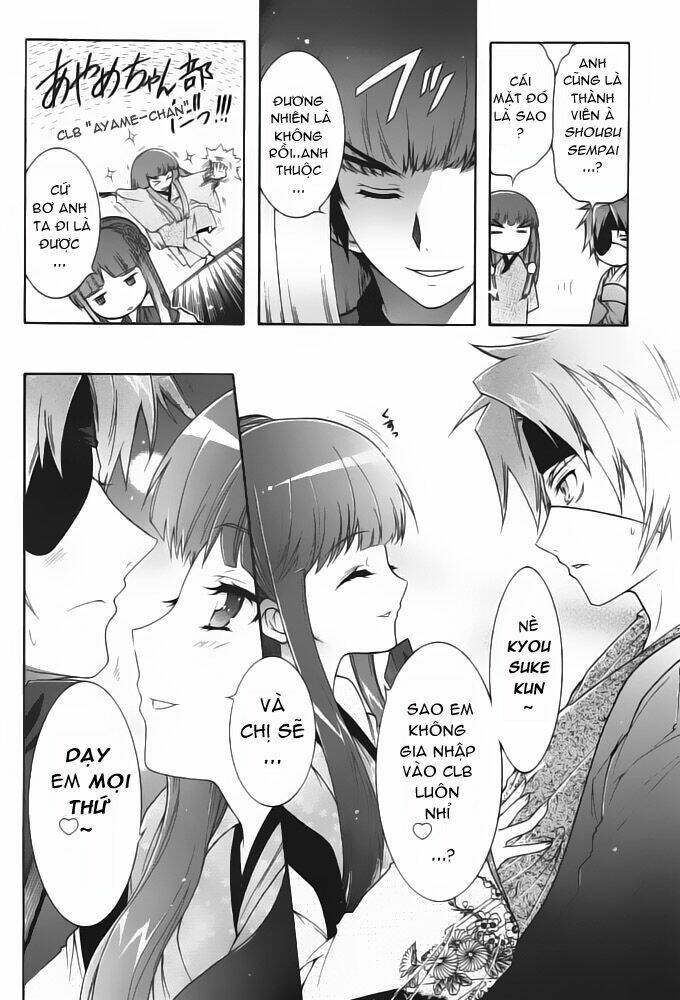 bee be beat it!! chapter 3 30