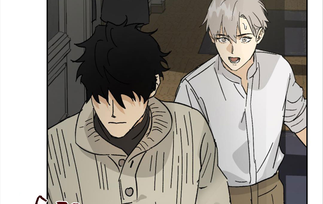 người hầu chapter 15 94