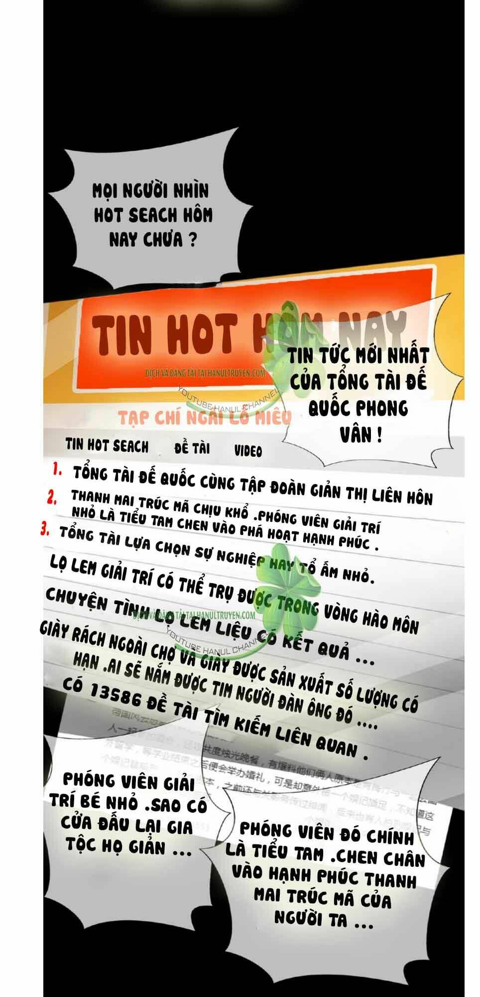 cô vợ nhỏ nuông chiều quá lại thành ác!! chapter 145 12