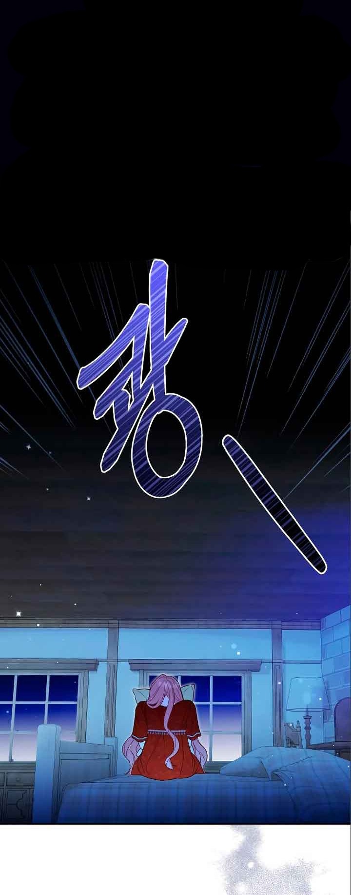 ngã xuống thiên đường chapter 8 2